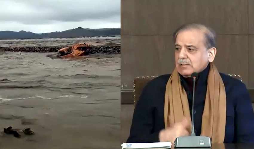 PM-designate Shehbaz Sharif expresses concern over Gwadar situation due to rains