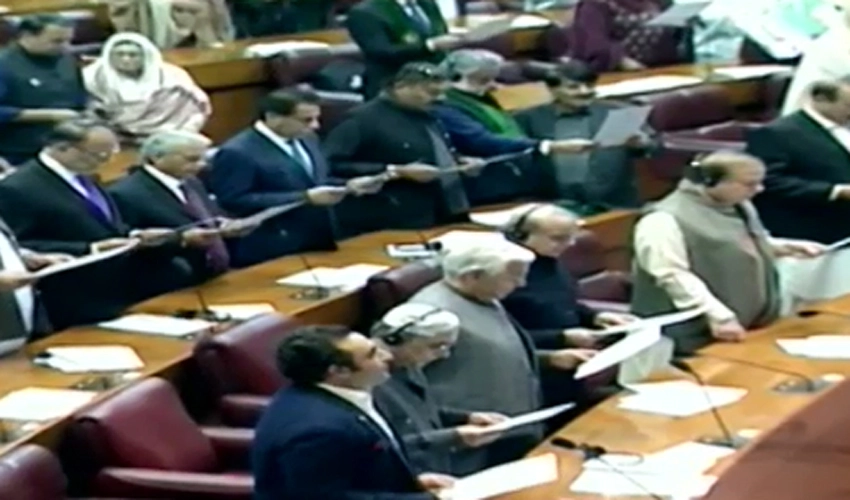 Newly-elected National Assembly members sworn in