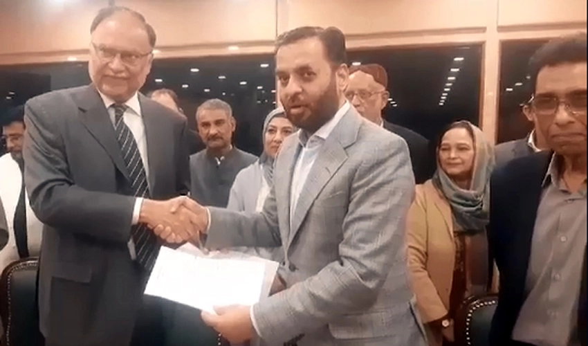 MQM signs three-point agreement with PML-N, will sit on govt benches and support PML-N