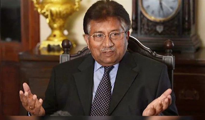 Musharraf high treason case: SC declares LHC verdict as violation of law & constitution