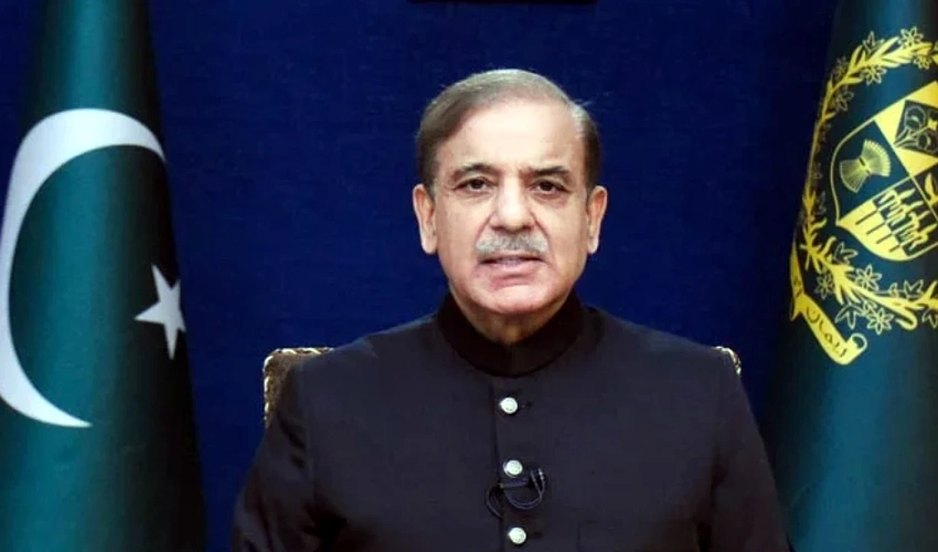 SC opinion on Bhutto’s trial sets a new history and tradition: PM Shehbaz Sharif