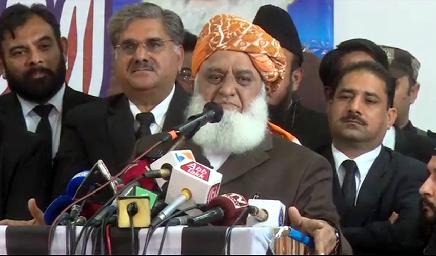 No personal enmity with anyone, it's matter of principle: Maulana Fazalur Rehman