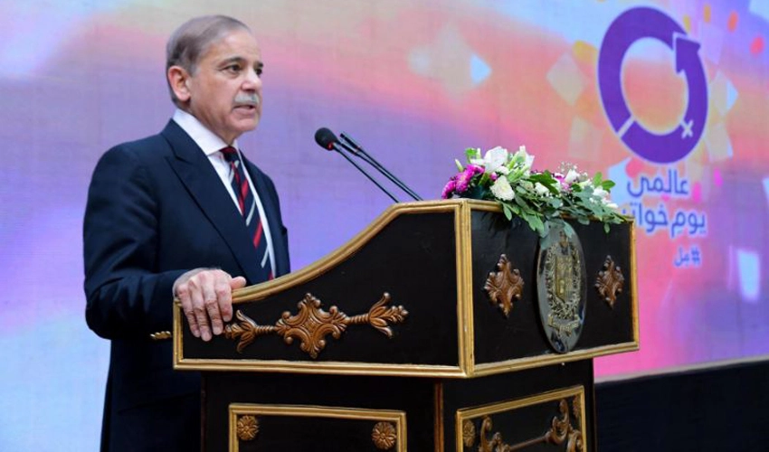 Govt wants to bring nation's daughters forward in race of progress: PM Shehbaz Sharif