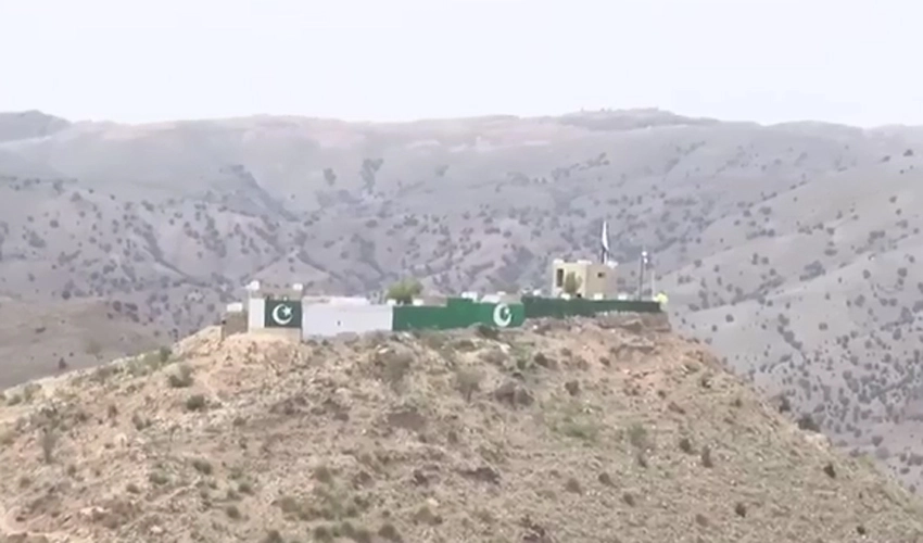 Four terrorists killed in North Waziristan intelligence-based operation