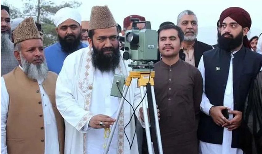 Central Ruet-e-Hilal Committee to meet in Peshawar for sighting Ramazan moon today