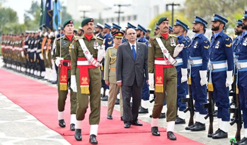 President Asif Zardari presented guard of honour