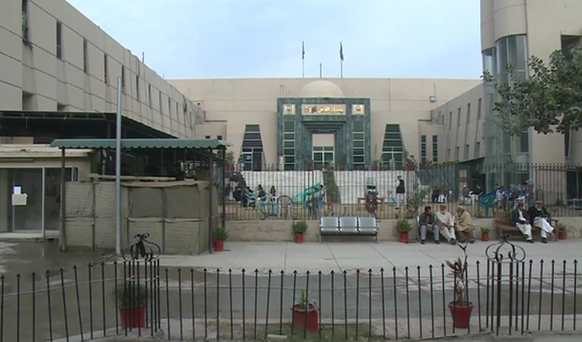 PHC dismisses SIC's pleas against allotment of reserved seats to other parties