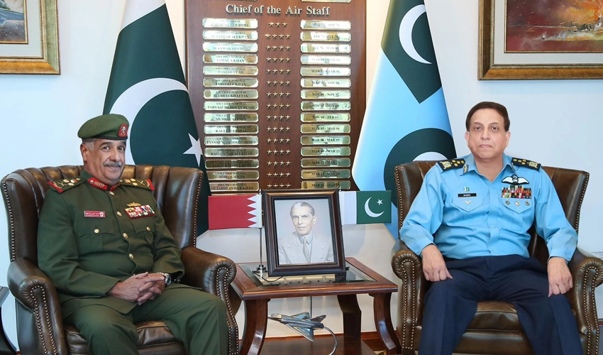 CAS, Bahrain National Guard commander discuss ways to enhance cooperation in emerging technologies