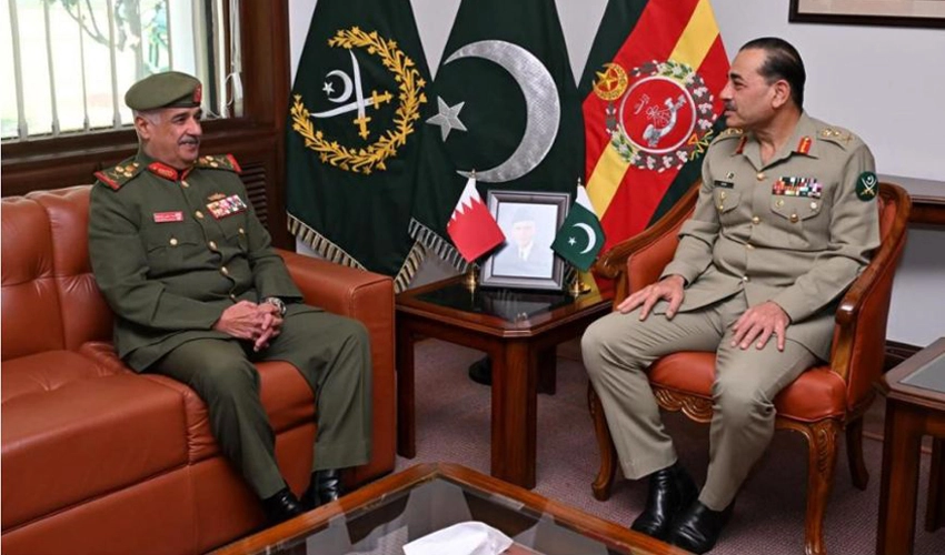 COAS, Bahrain National Guard Commander discuss regional security & training exchanges