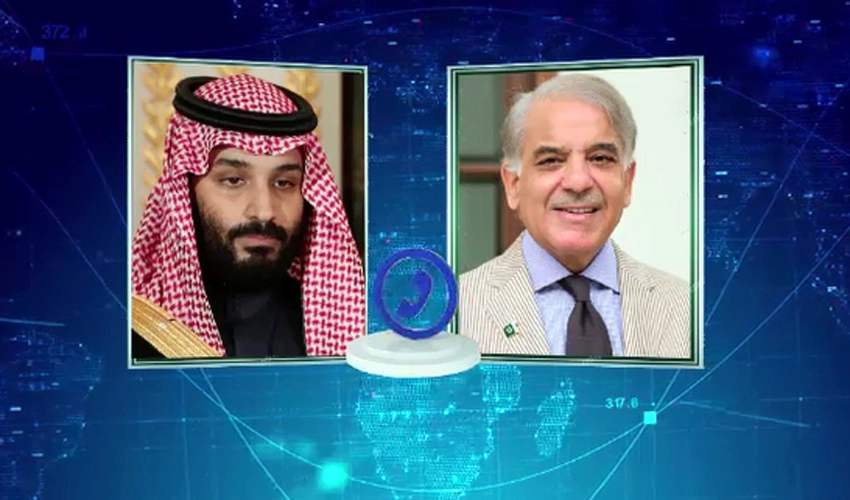 PM Shehbaz Sharif receives congratulatory phone call from Saudi crown prince