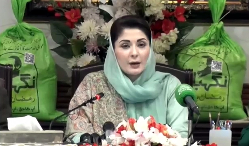 Govt can't leave the poor at mercy of profiteers, says Punjab CM Maryam Nawaz