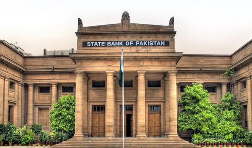 SBP decides to keep interest rate unchanged at 22 percent