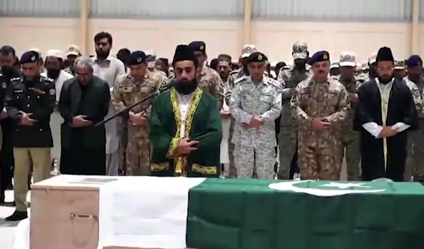 Funeral of two soldiers martyred in GPA Complex attack held