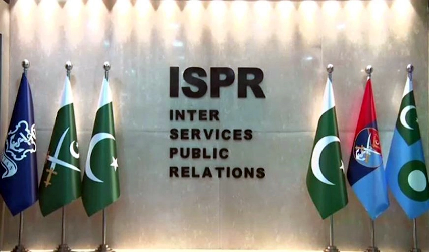 Recent terrorism in Gwadar, Turbat & Besham is aimed at destabilizing internal security: ISPR