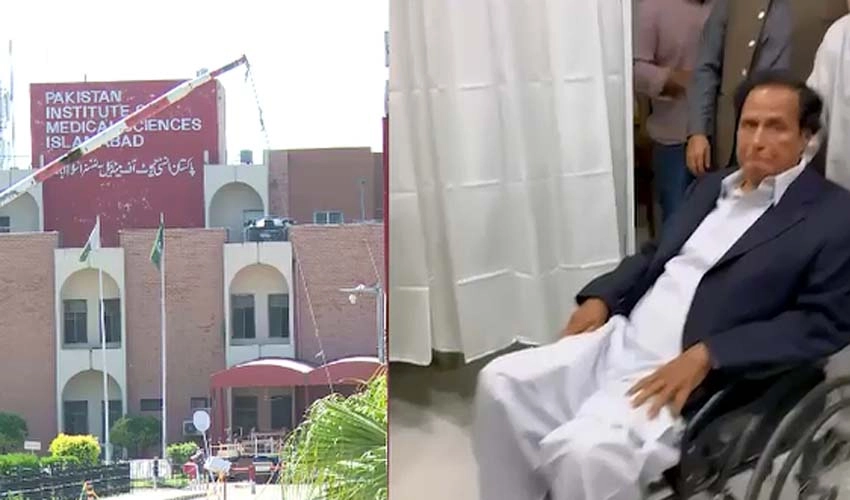 Ch Pervaiz Elahi admitted to PIMS Hospital for fractured ribs