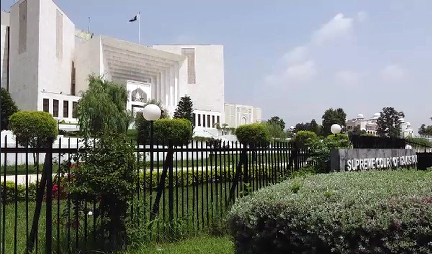 SC conditionally allows military courts to announce reserved verdicts