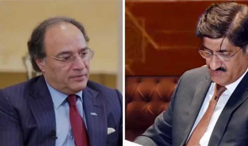 Murad Shah, Aurangzeb agree to attract foreign investment