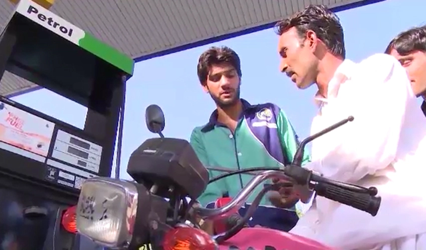 Govt likely to increase petrol price by Rs9.94 per litre from April 1