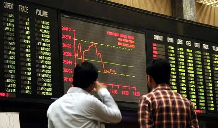 Pakistan Stock Exchange turns bullish, gains 89 points