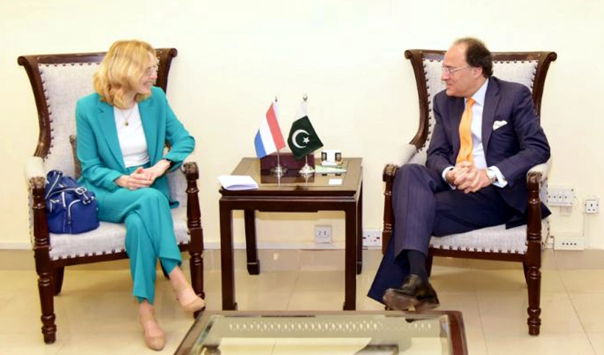 Pakistan, Netherlands agree to explore new opportunities for partnership