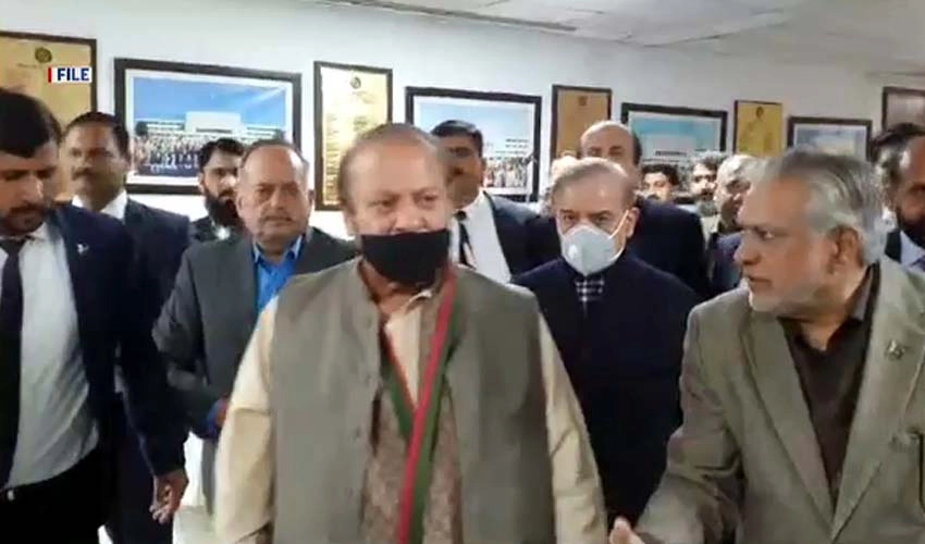 PML-N will leave no stone unturned to give relief to common man: Nawaz Sharif