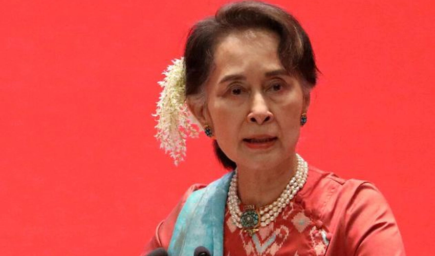 Jailed Myanmar leader Suu Kyi moved to house arrest