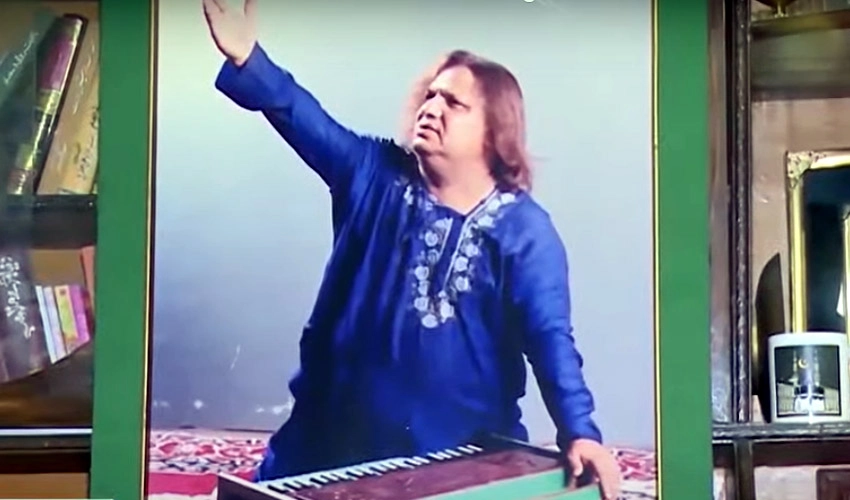 Renowned Qawwal Aziz Mian remembered on birth anniversary