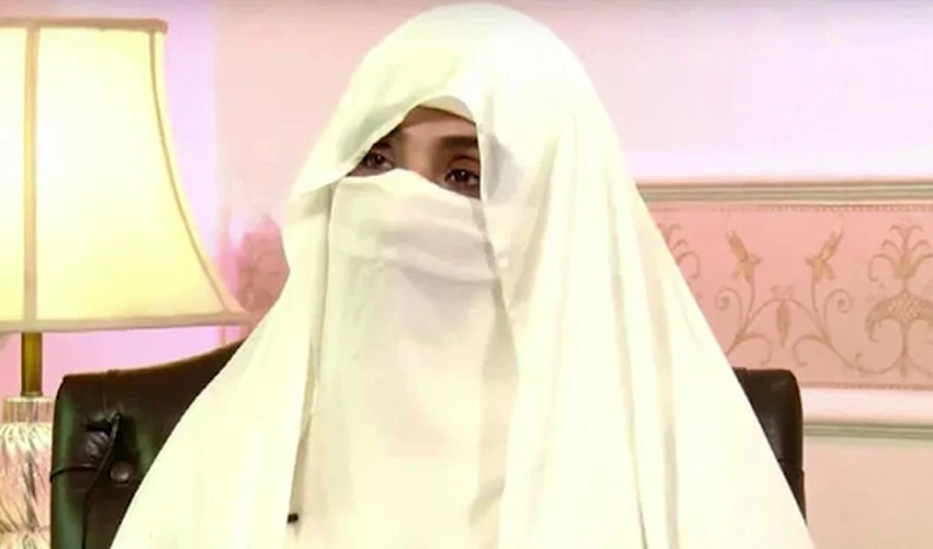 Bushra Bibi undergoes medical check-up on court orders