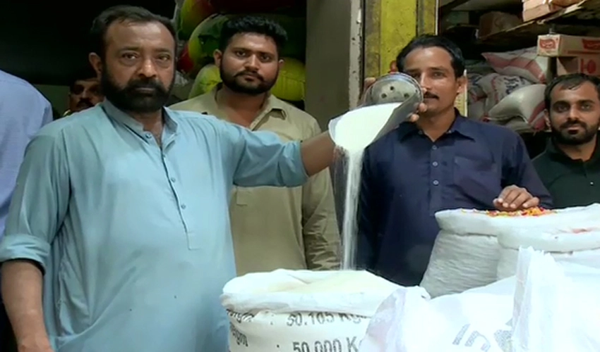 Sugar price increased by Rs4 per kg to Rs150 per kg