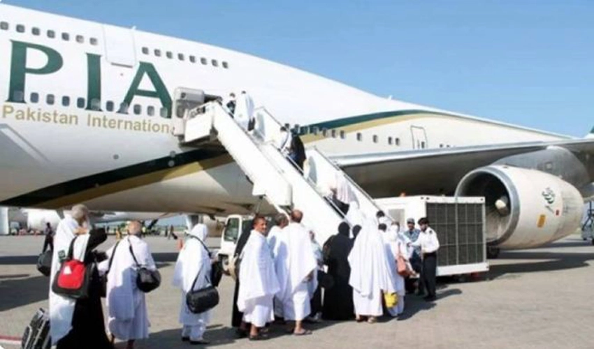 Hajj Flights: 3,206 more Pakistani Hujjaj arrive in Madinah