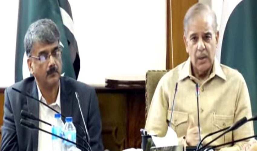 PM Shehbaz Sharif says progress of Pakistan, AJK linked with each other