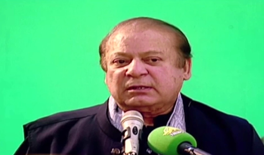 Conspiracy against our government was hatched in London, says Nawaz Sharif