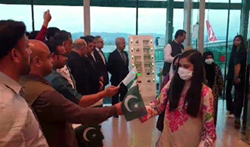 Another flight carrying Pakistani students from Kyrgyzstan reaches Islamabad