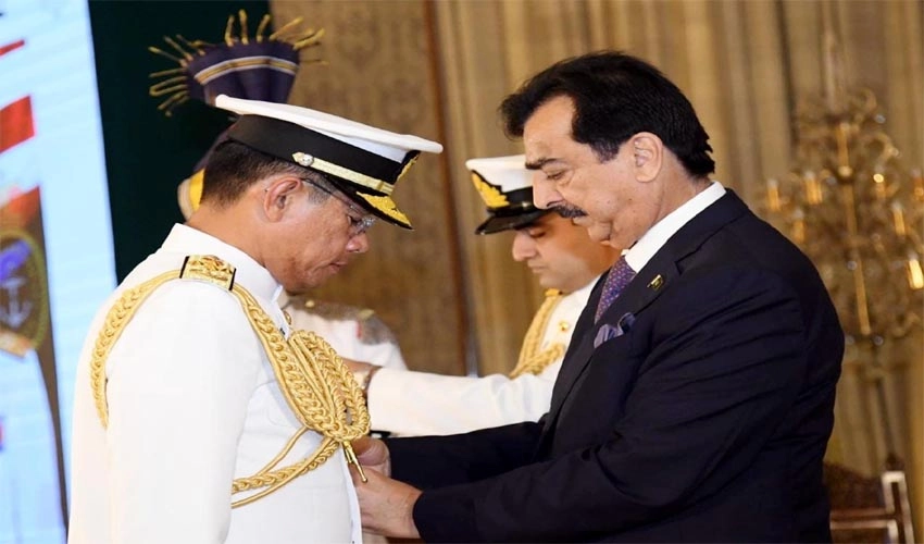 Acting President Yousuf Raza Gillani calls for further consolidating bilateral ties with Malaysia