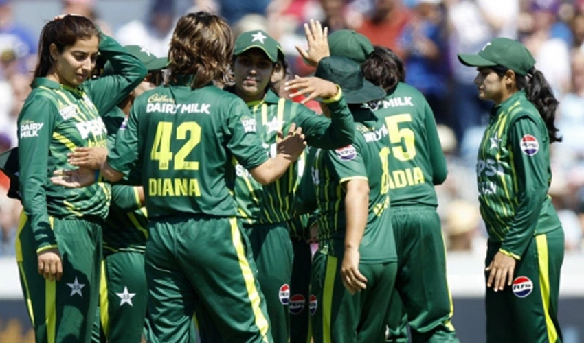 Pakistan set to take on England in ICC Women's Championship matches