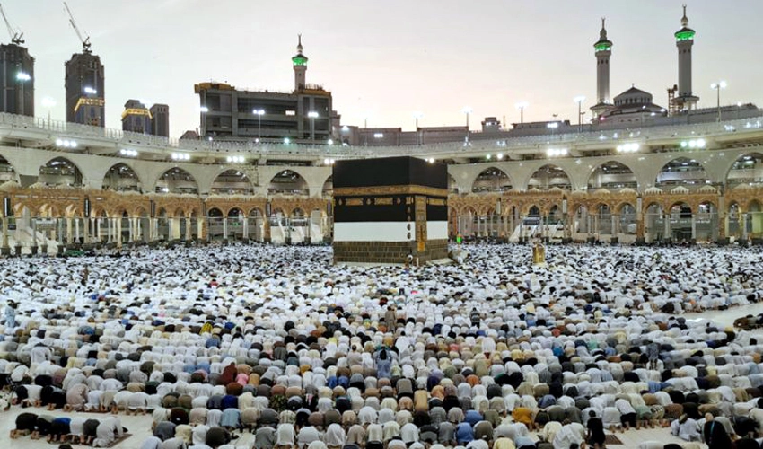 Saudi Arabia bars visit visa holders from entering Makkah during Hajj season