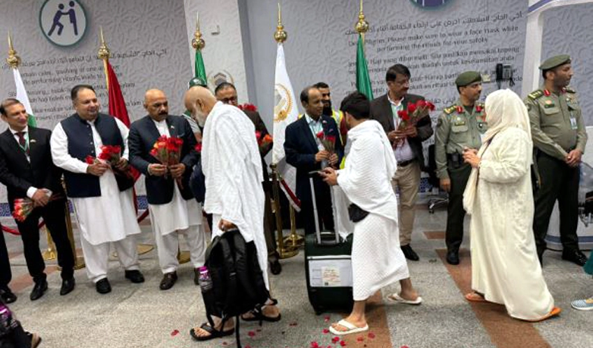 Govt Hajj scheme: First batch of 720 intending Pakistani pilgrims arrives in Jeddah