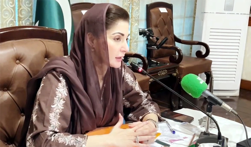 Positive economic indicators augur well for country’s better future: CM Maryam Nawaz