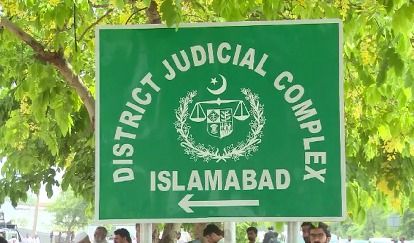 Court acquits PTI founder in two cases of May 9 tragedy