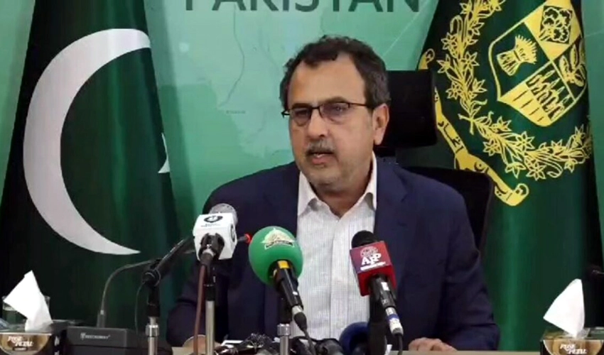 Roshan Pakistan programme to end energy crisis: Awais Leghari