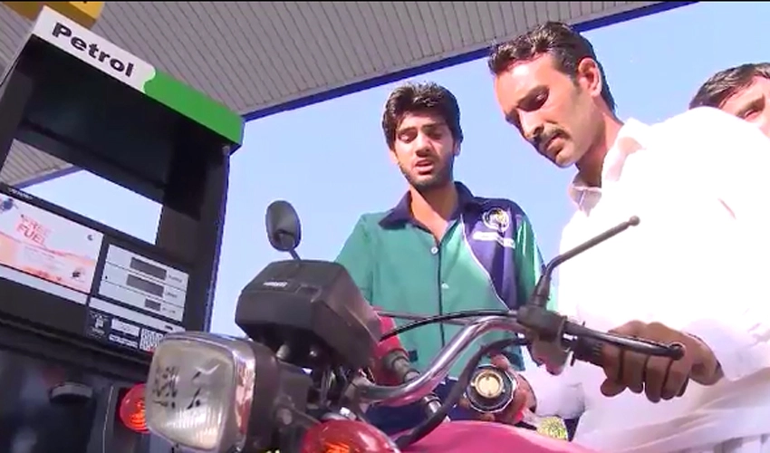 Petrol price cut by Rs 4.74 per liter