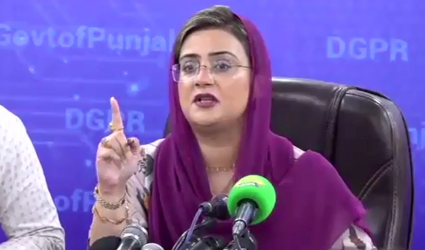 Uzma Bukhari says PTI has another plan akin to May 9 in its mind