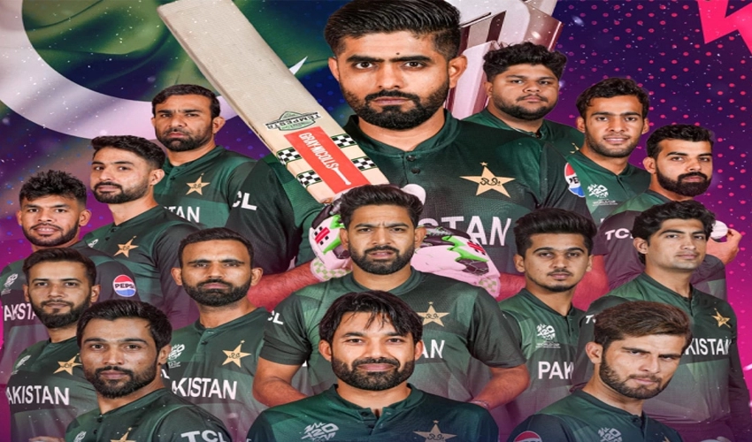 Pakistan launch ICC T20 World Cup 2024 campaign against hosts US today