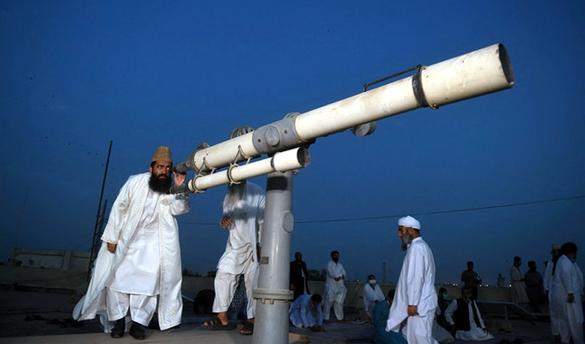 Central Ruet-e-Hilal Committee to meet today for Zilhaj moon sighting