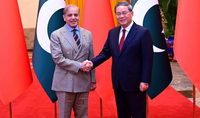 Pakistan, China sign 23 MoUs for cooperation in industry, energy, agriculture, other sectors