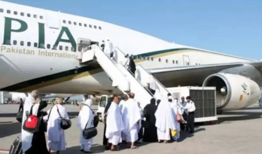 Pre-Hajj operation successfully completed: PIA spokesman