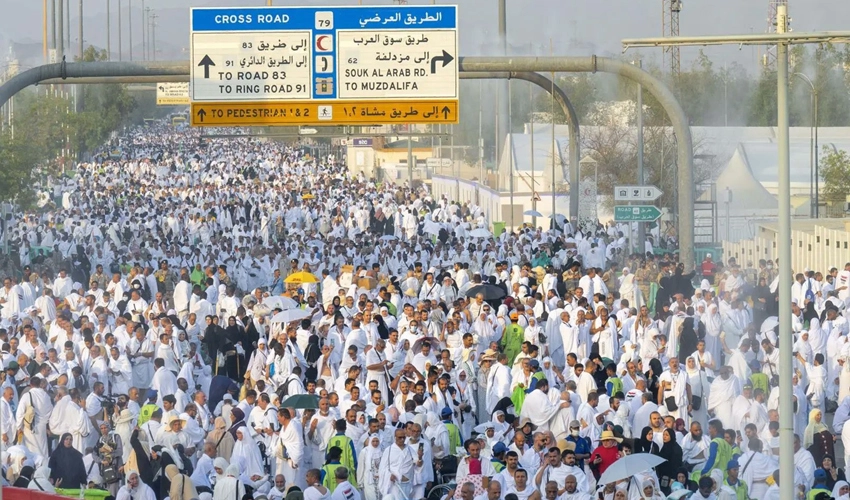 Hajj 2024: Pilgrims perform Rukn-e-Azam – Waqoof-e-Arafa