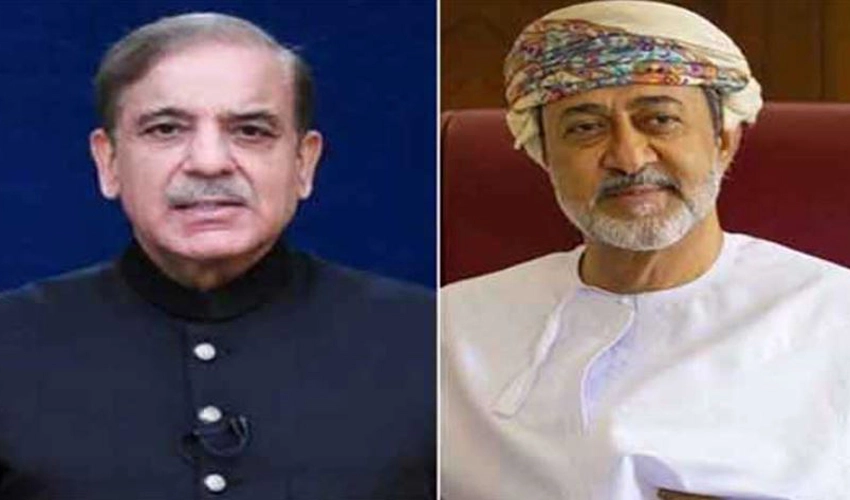 PM Shehbaz Sharif conveys Eid greetings, wishes to Sultan of Oman