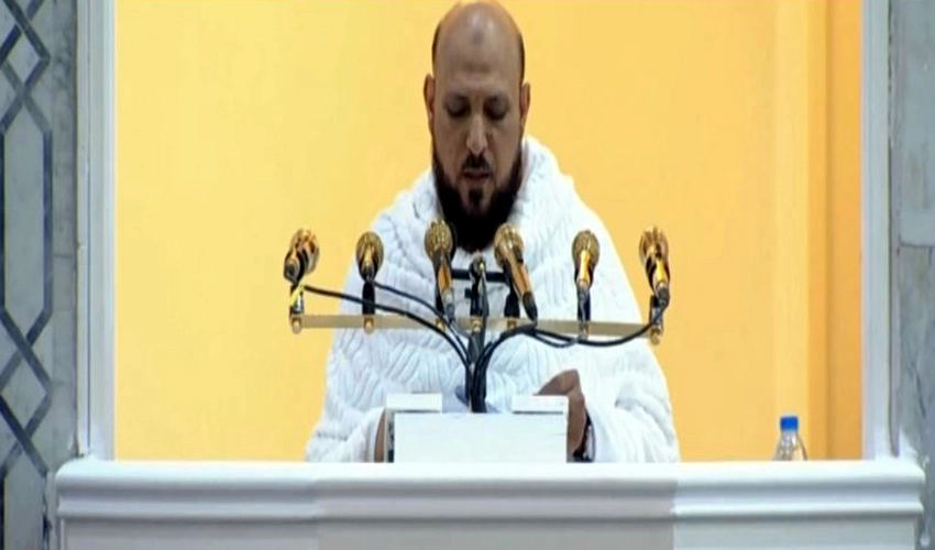 Sheikh Maher delivers inspiring sermon on Arafah Day, emphasizing faith & Islamic tenets to pilgrims