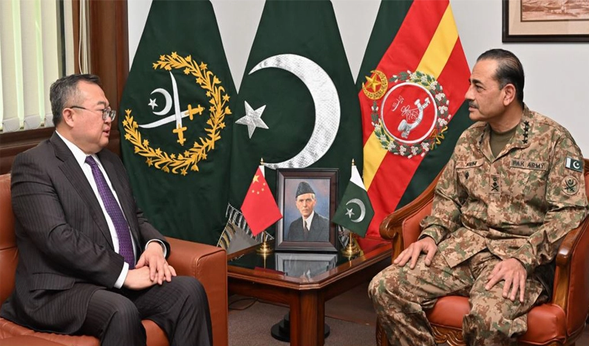 COAS Asim Munir, Chinese minister review progress on CPEC